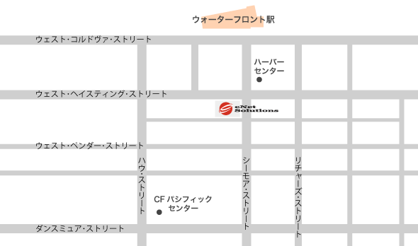 カナダ バンクーバー ブランチオフィス