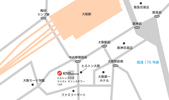 関西営業本部