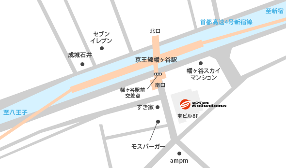 首都圏事業本部